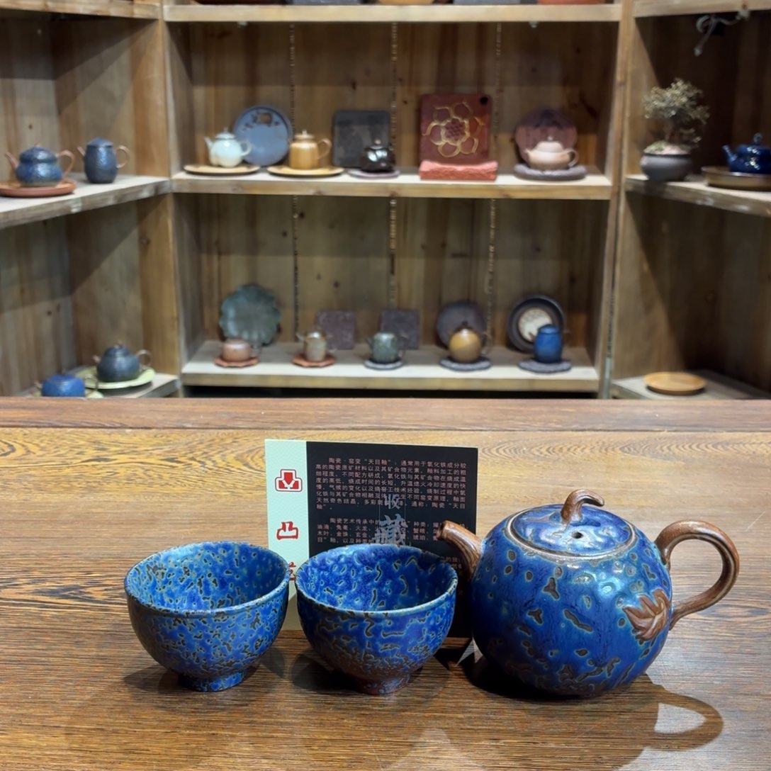 柴烧老岩泥茶器皿