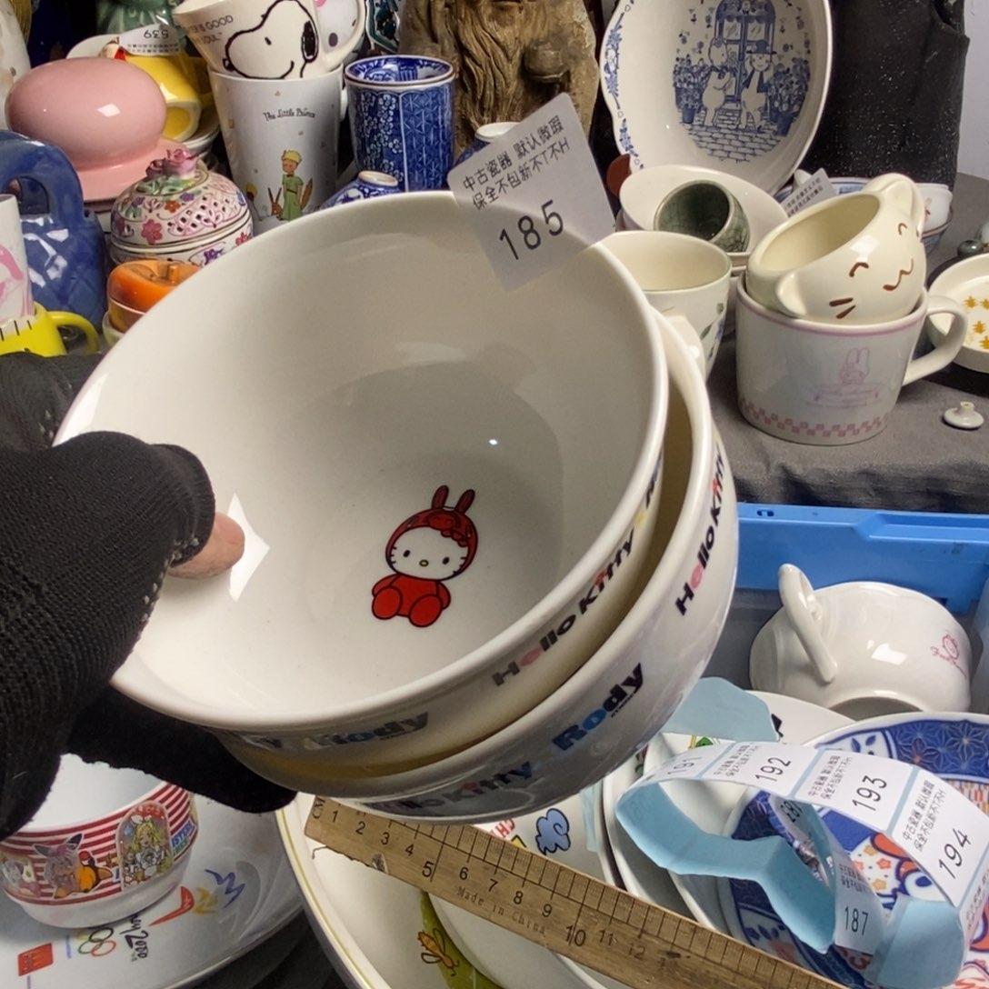 小***蛋瓷片茶具茶具茶具