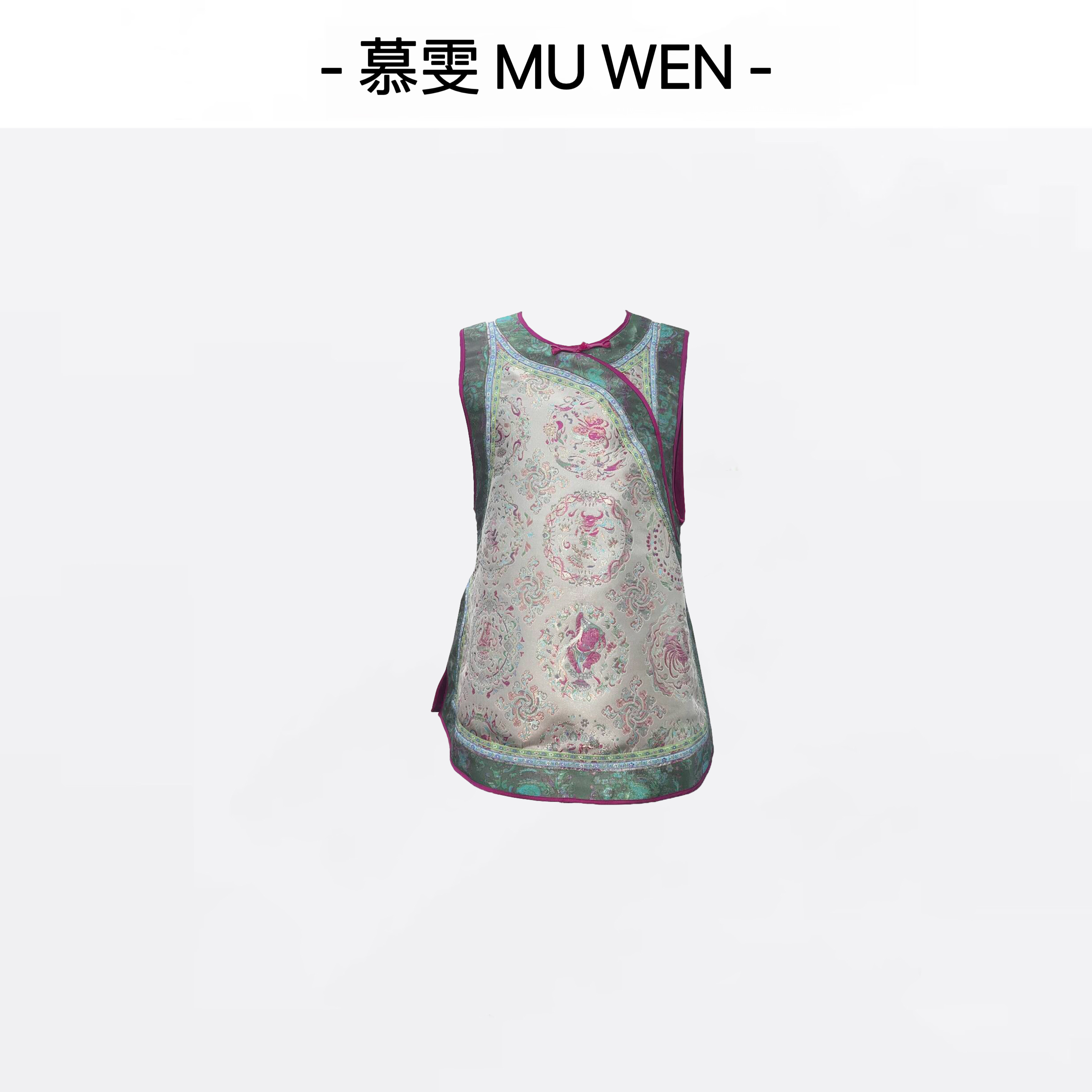 【蓝墨星尘】早秋时尚显瘦高定马甲251455395