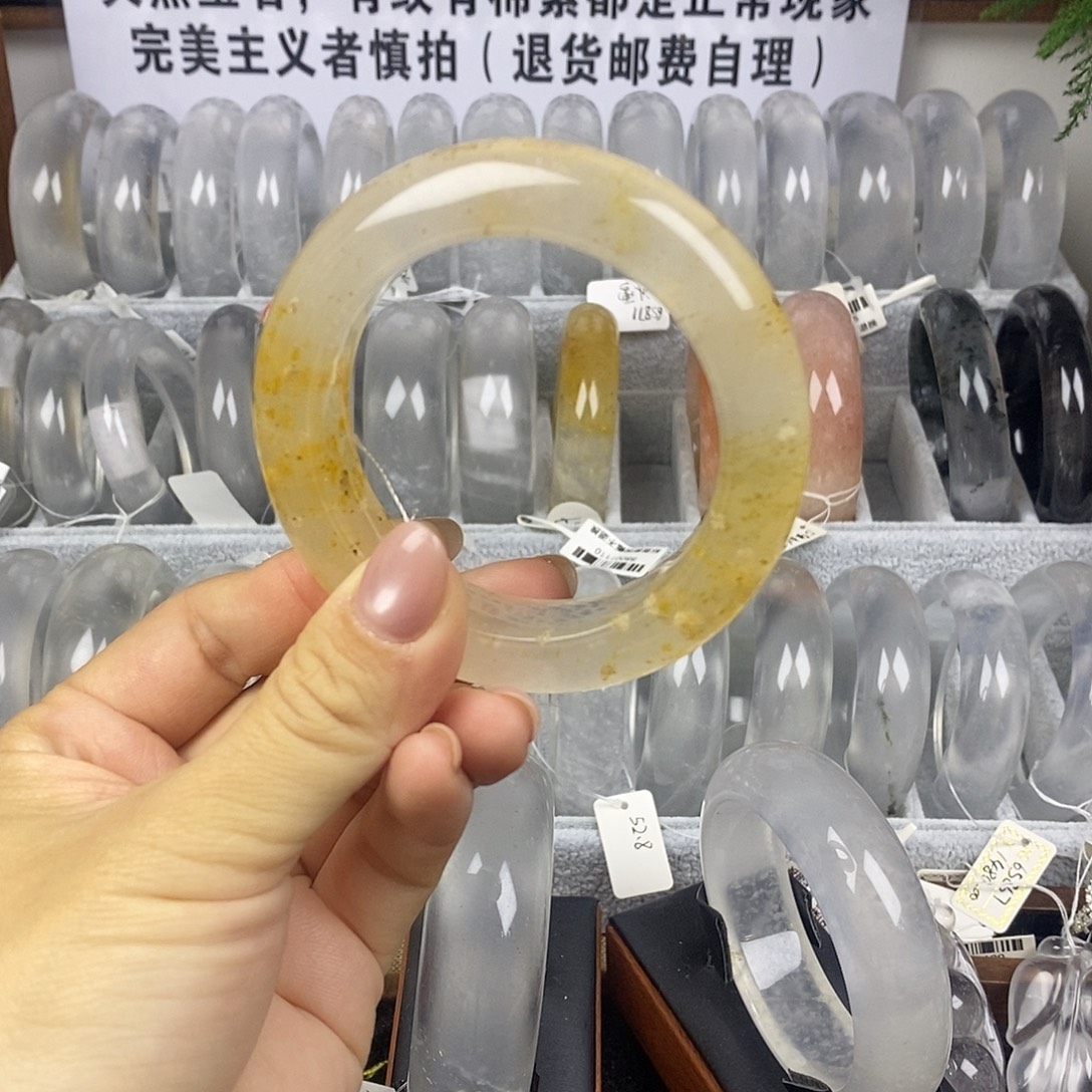 石英质玉未镶嵌手镯54.3颗粒桂花5515