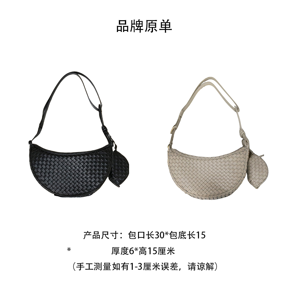 时尚羊皮编织单肩斜跨小众简约