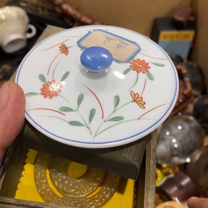 陶瓷艺术陶瓷艺术