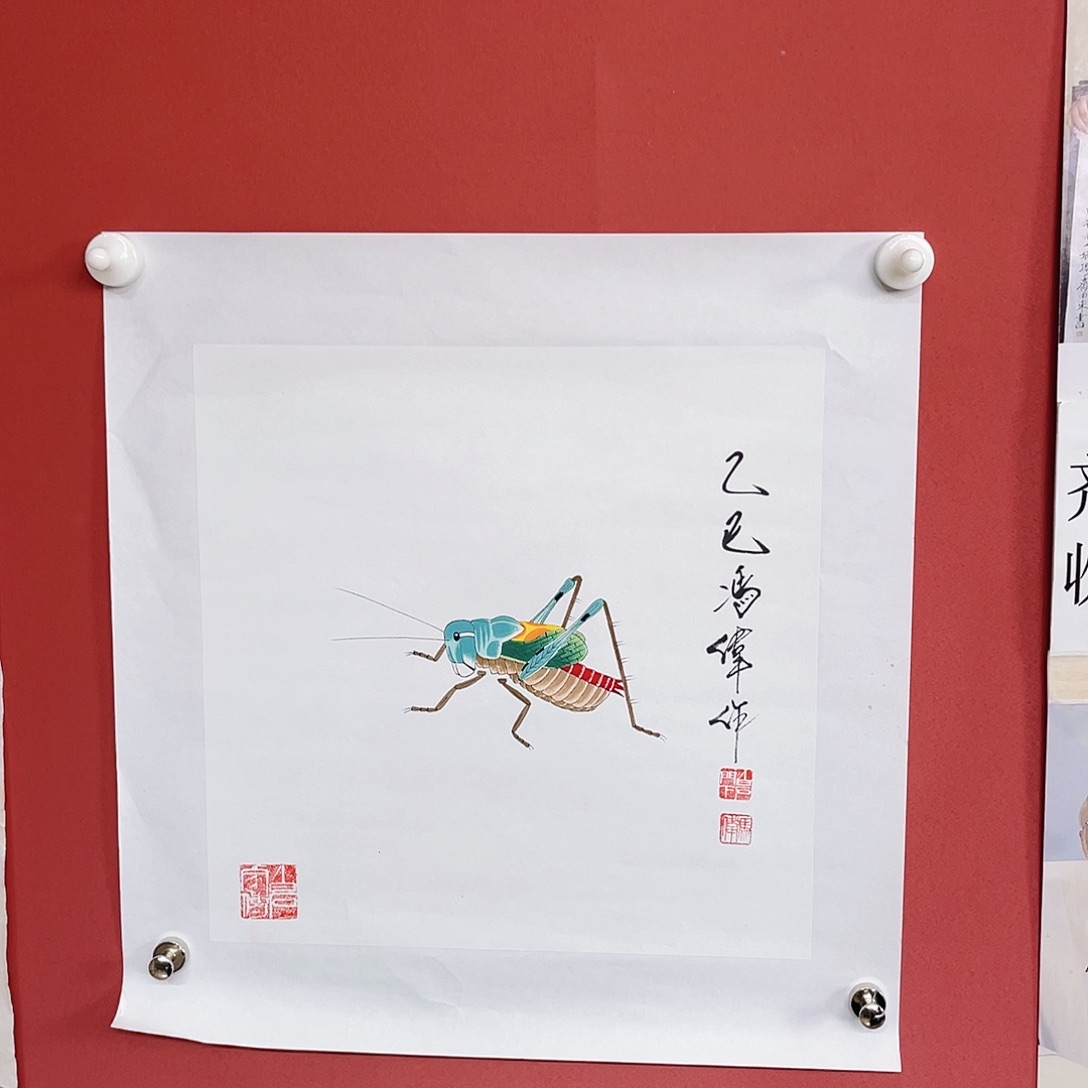 国画冯伟老师手绘国画作品音浩