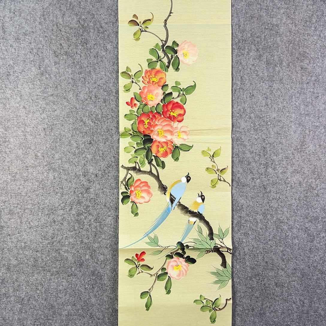 国画227 花鸟和蝴蝶等多种植物组成