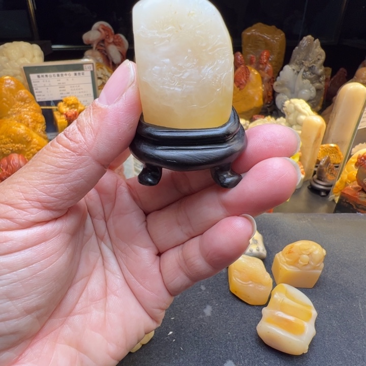 盛***秋寿山石寿山石坑头白田