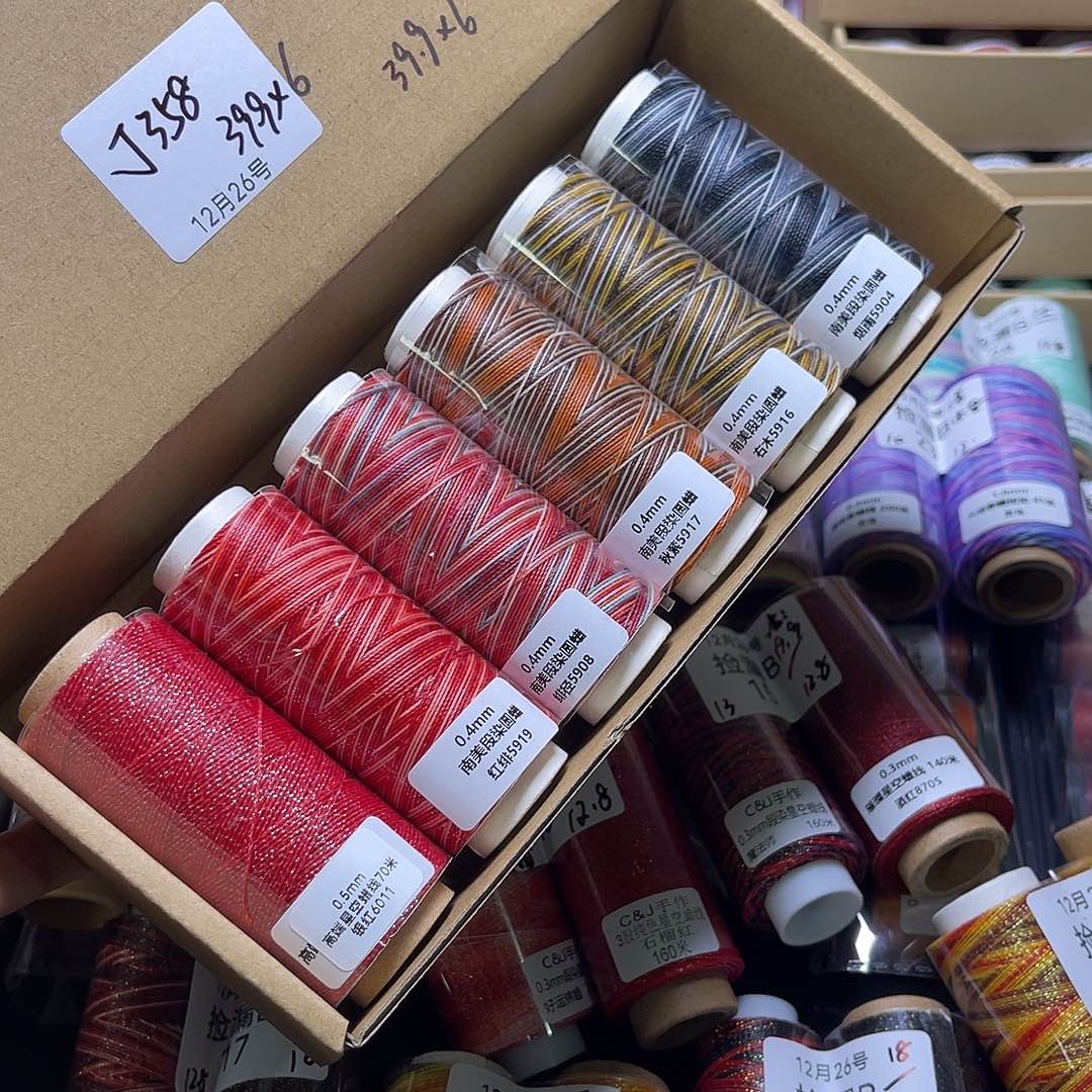 J358/0.4南美圆蜡段染5色➕0.5银红上新