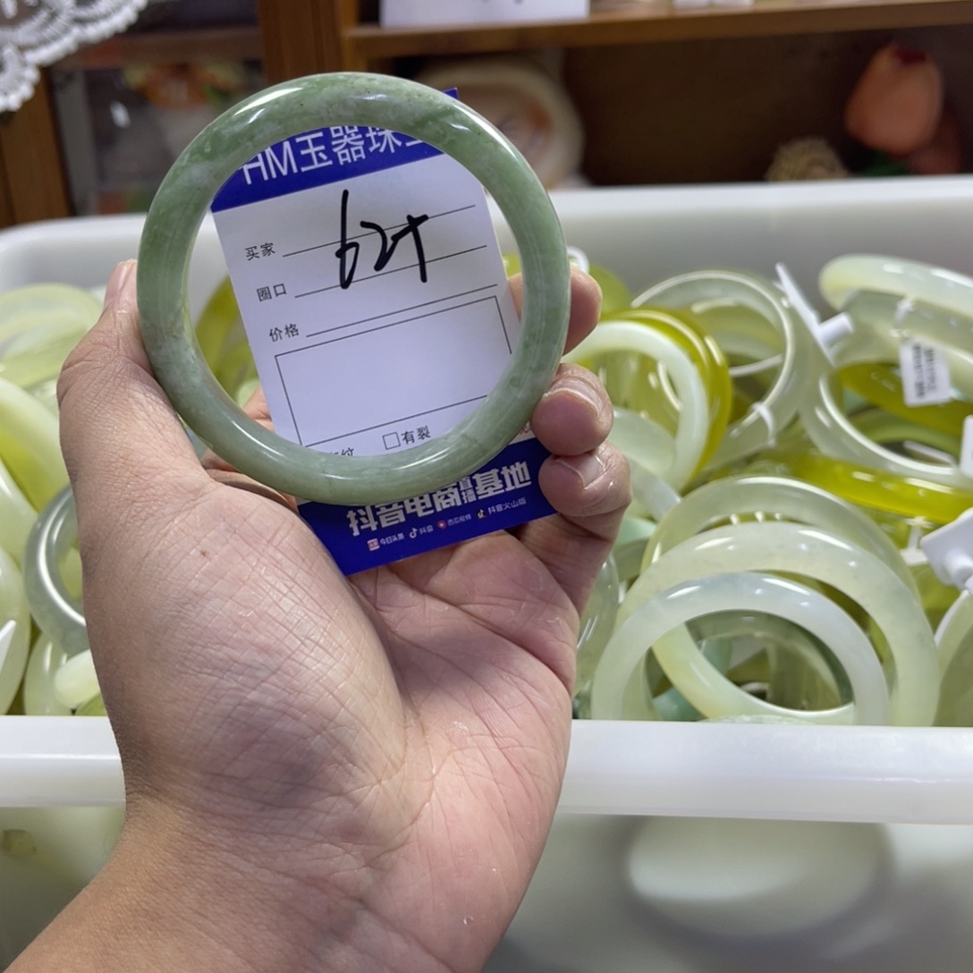 蛇纹石玉未镶嵌手镯230