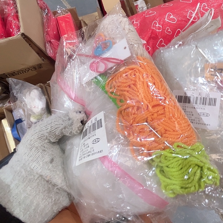 好柿花生钥匙扣材料包。   