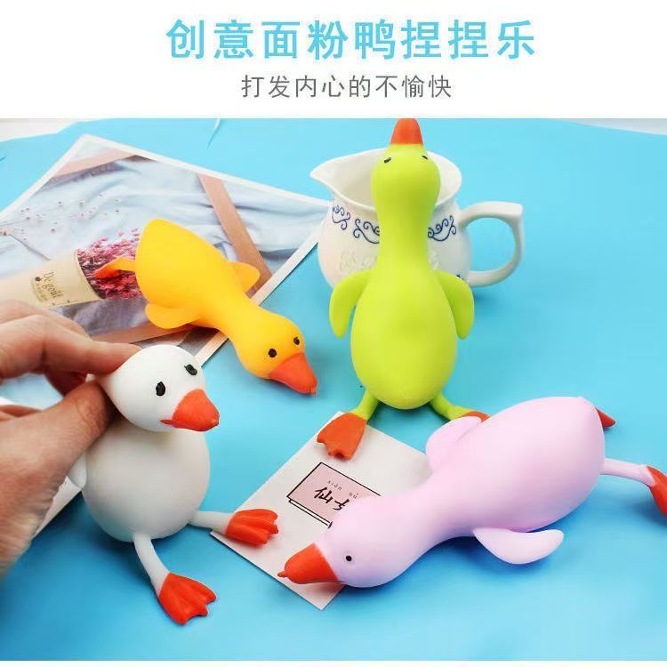 10捏捏乐减压解压发泄大号白鹅搪胶慢回弹鸭子网红减压玩具