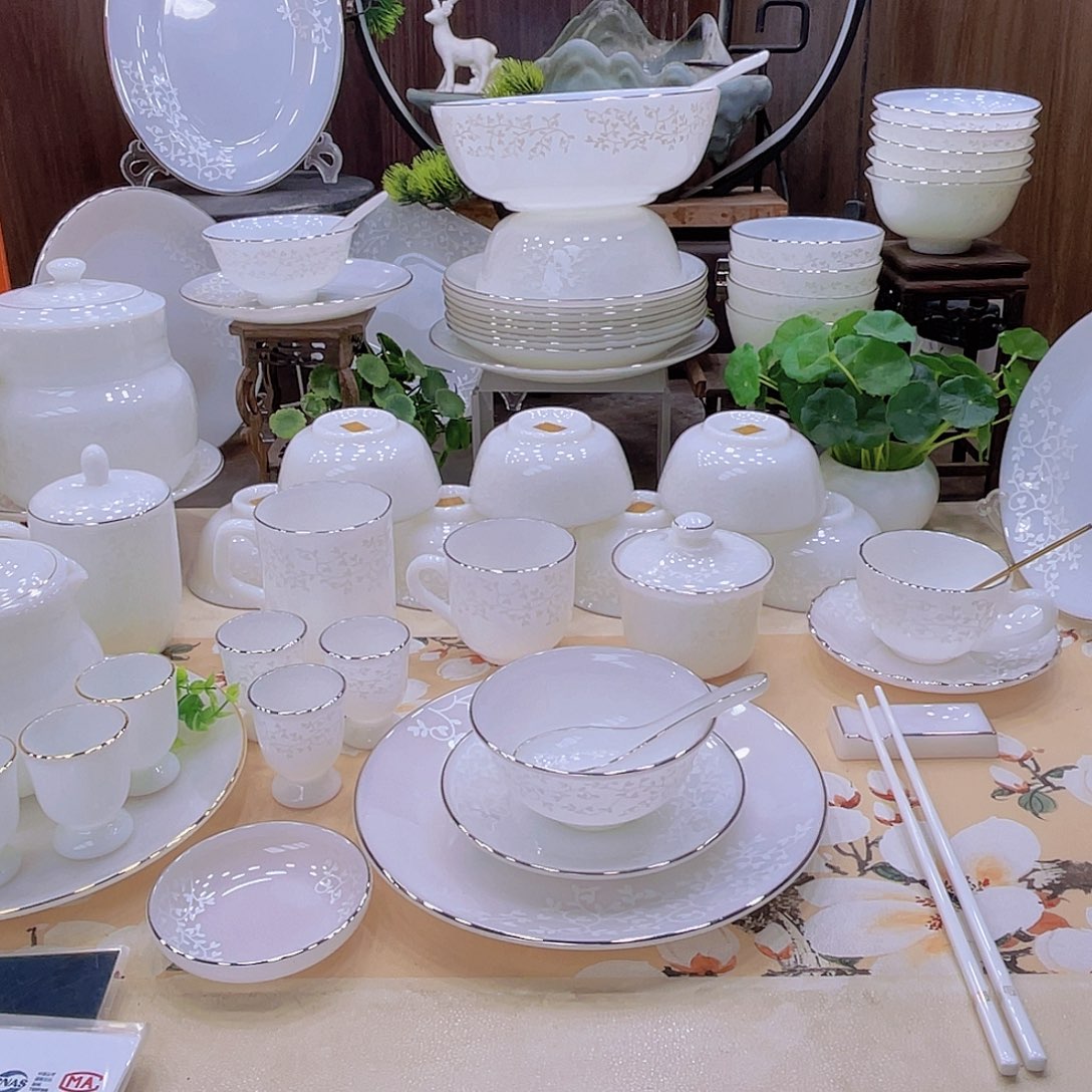 玉瓷暗香浮动餐具套装