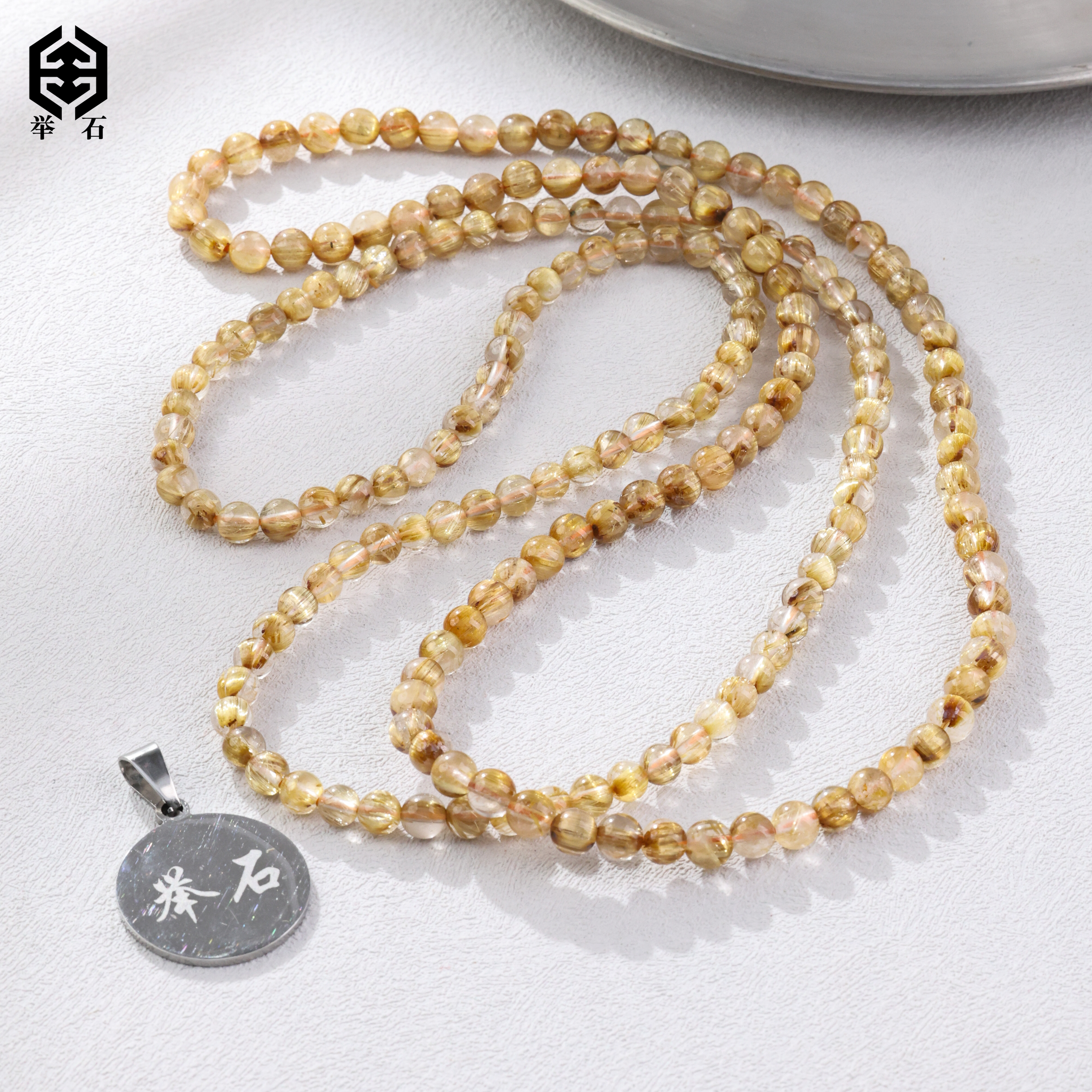 【举石精选】X03-H9-1156水晶珠串（一件/多样性发/约5mm+）u