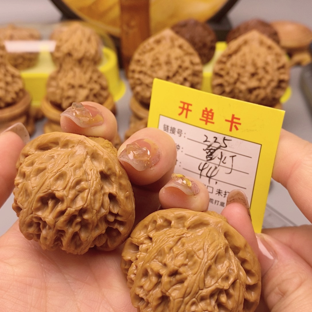 桃核把件文玩核桃