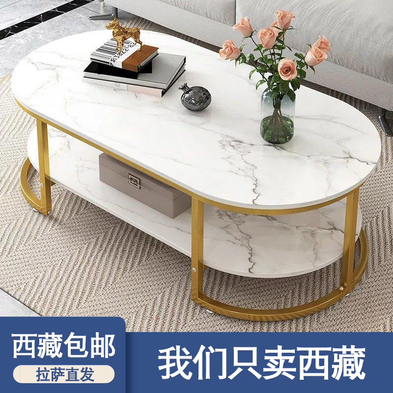 西藏哥茶几客厅家用沙发边几轻奢现代小茶几小户型简约小桌子