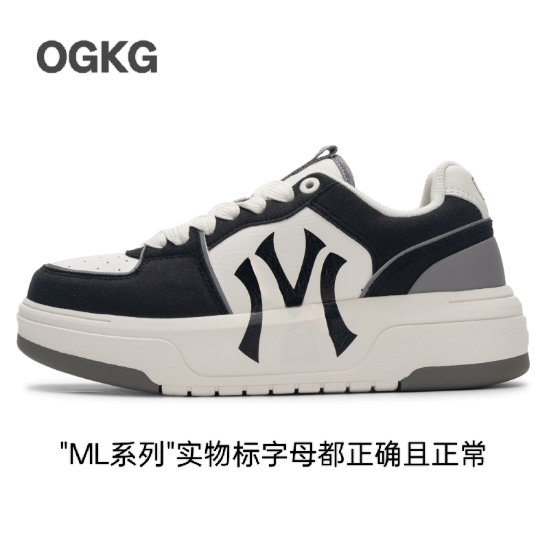 ML系列-莆田纯源NY版厚底增高学长鞋男女情侣鞋板鞋老爹鞋厚底