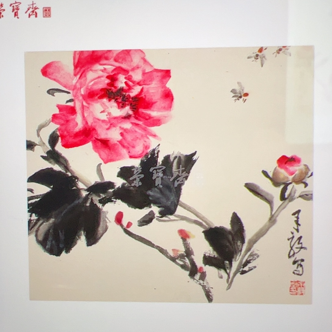 国画（w5719）醉美人 书画3