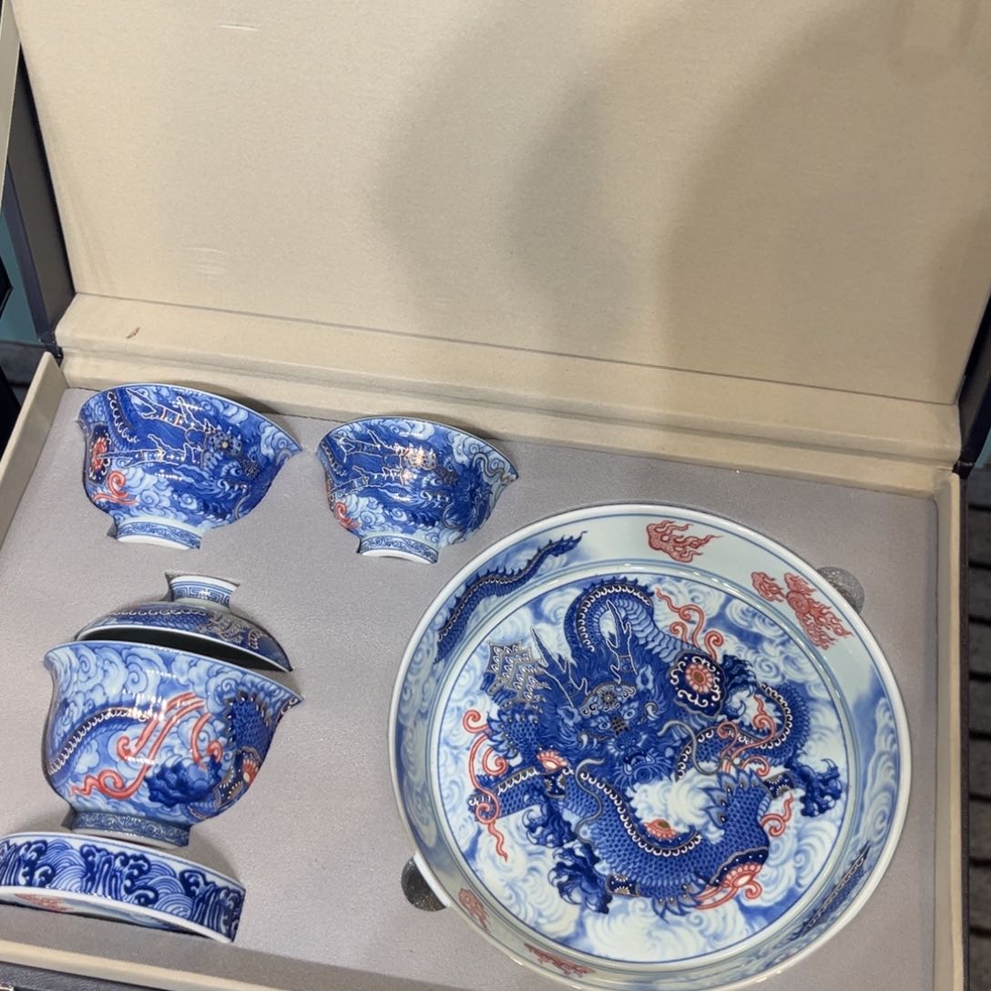 杯景德镇陶瓷学院