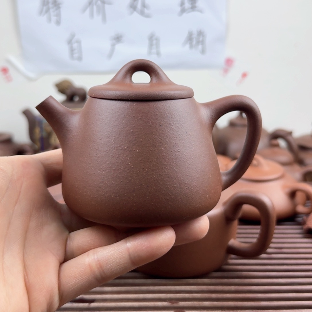 紫砂茶壶高石瓢220cc嫩底槽青