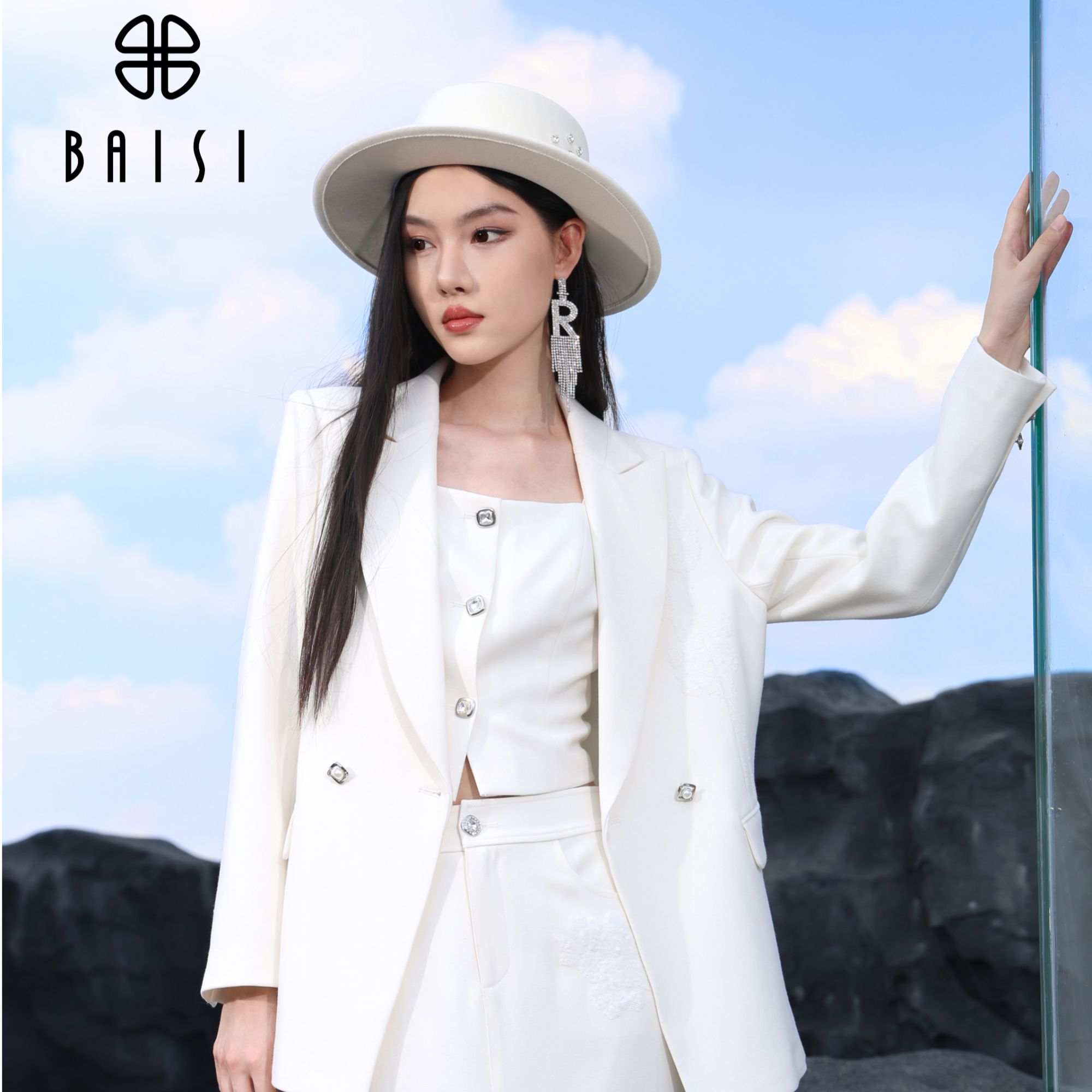 BAISI百丝吊带背心AAFI412114W1白色气质时尚修身