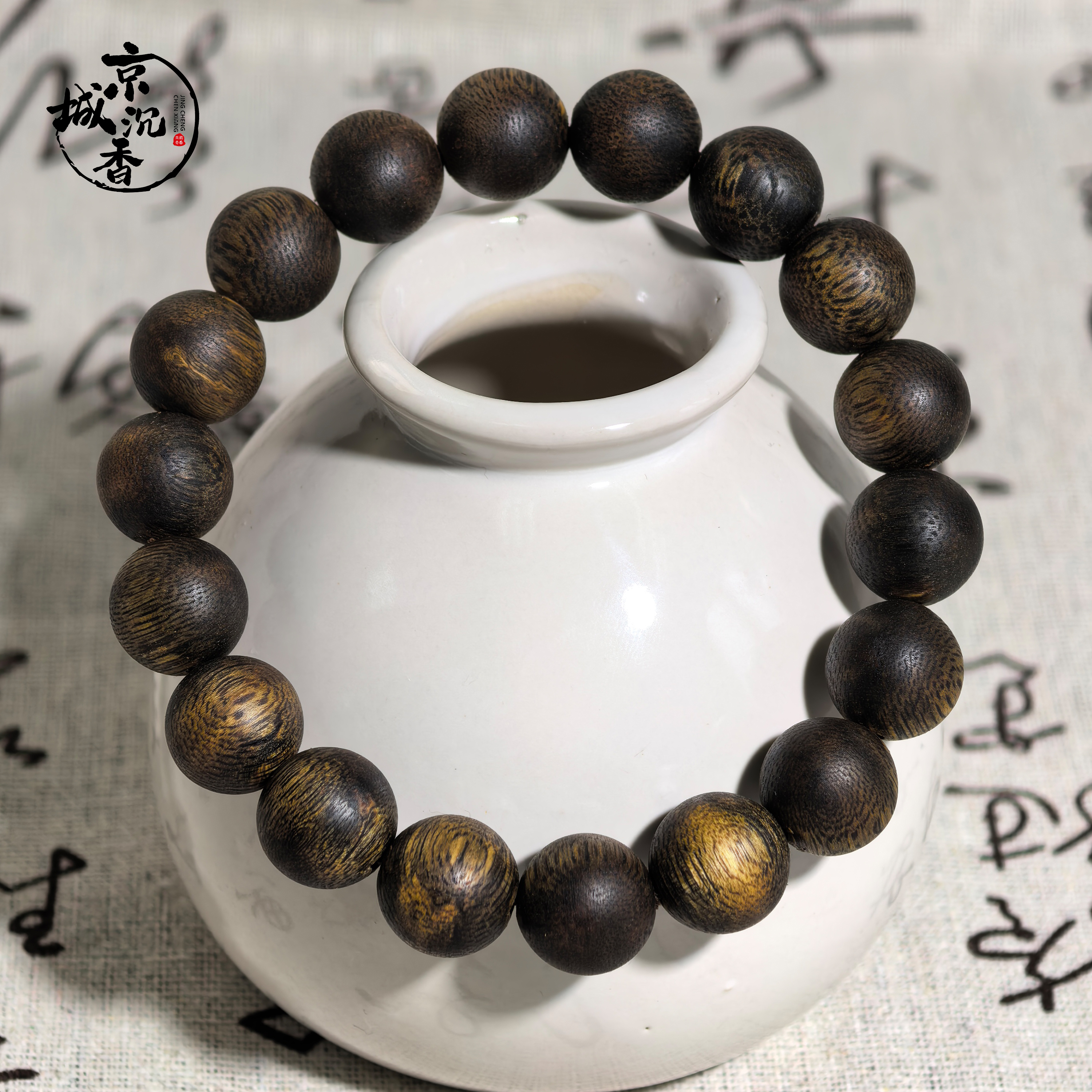 沉香【京城出品】莺歌绿奇楠卡12沉水浮