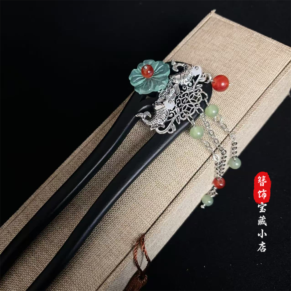 a927【年年有鱼】15公分U型原创新中式风发簪百搭古装旗袍簪发发