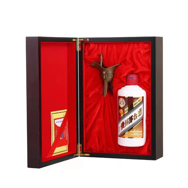 KWEICHOW MOUTAI/贵州茅台53度500ml 酱香型白酒中木珍53度