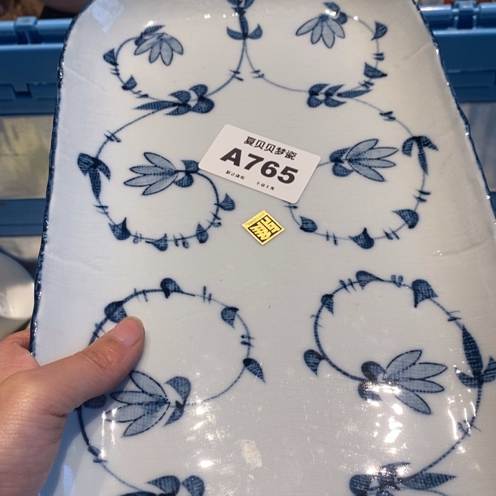 M***6哈哈哈哈哈哈哈哈