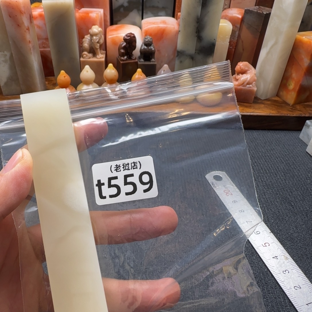 纯***死老挝石正常正常正常