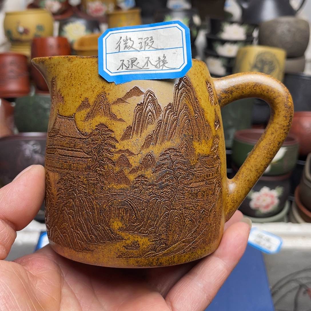 瑕疵处理 不退不换