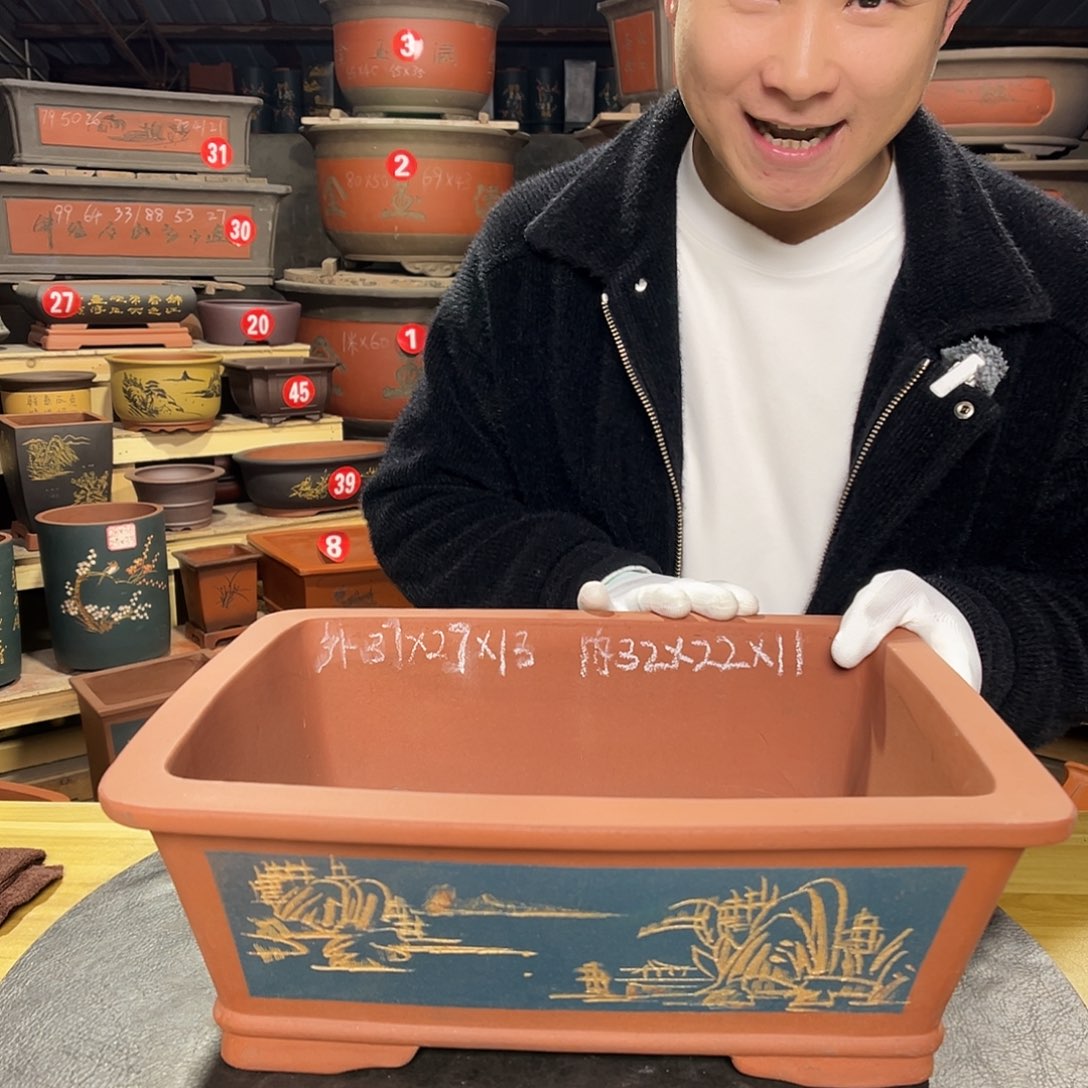 其他紫砂精品紫砂
