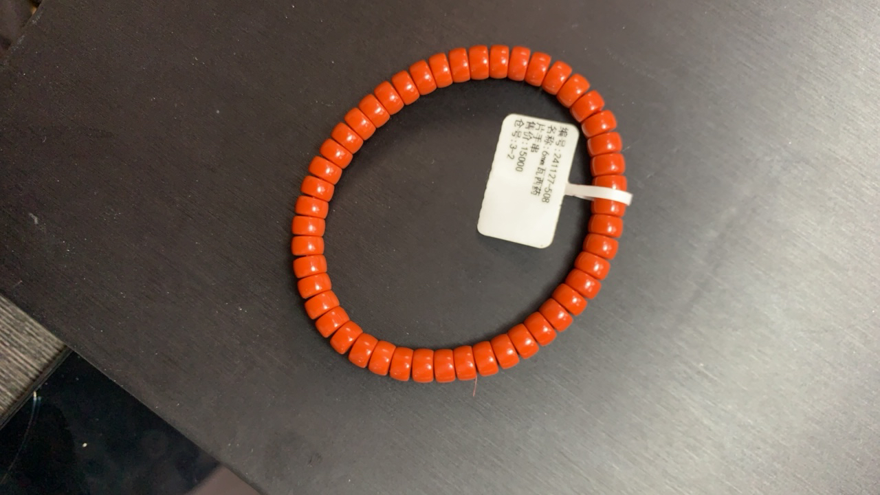 天然原矿南红6mm瓦西药片手串