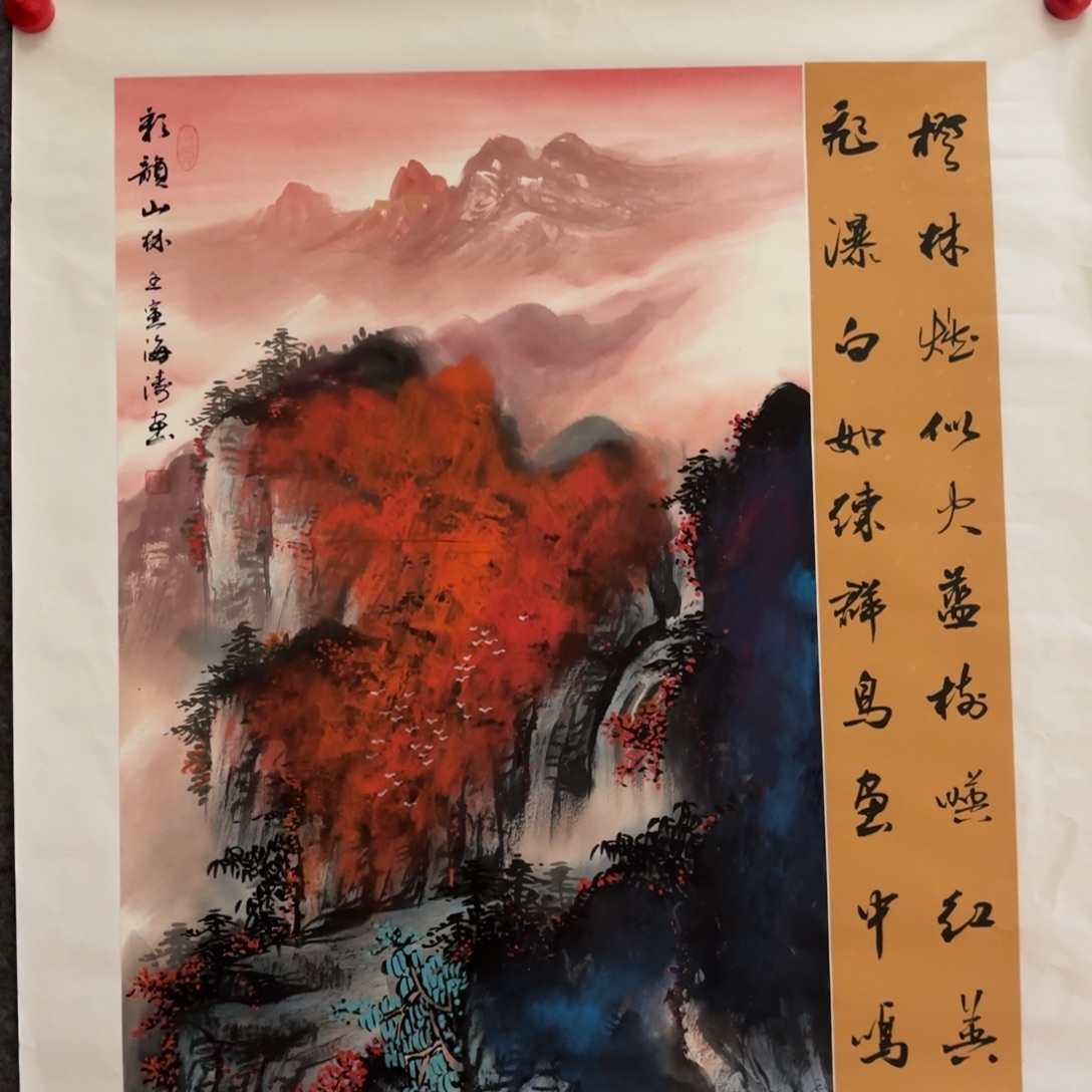 国画国画李海涛画芯68✖️56微瑕介意勿拍