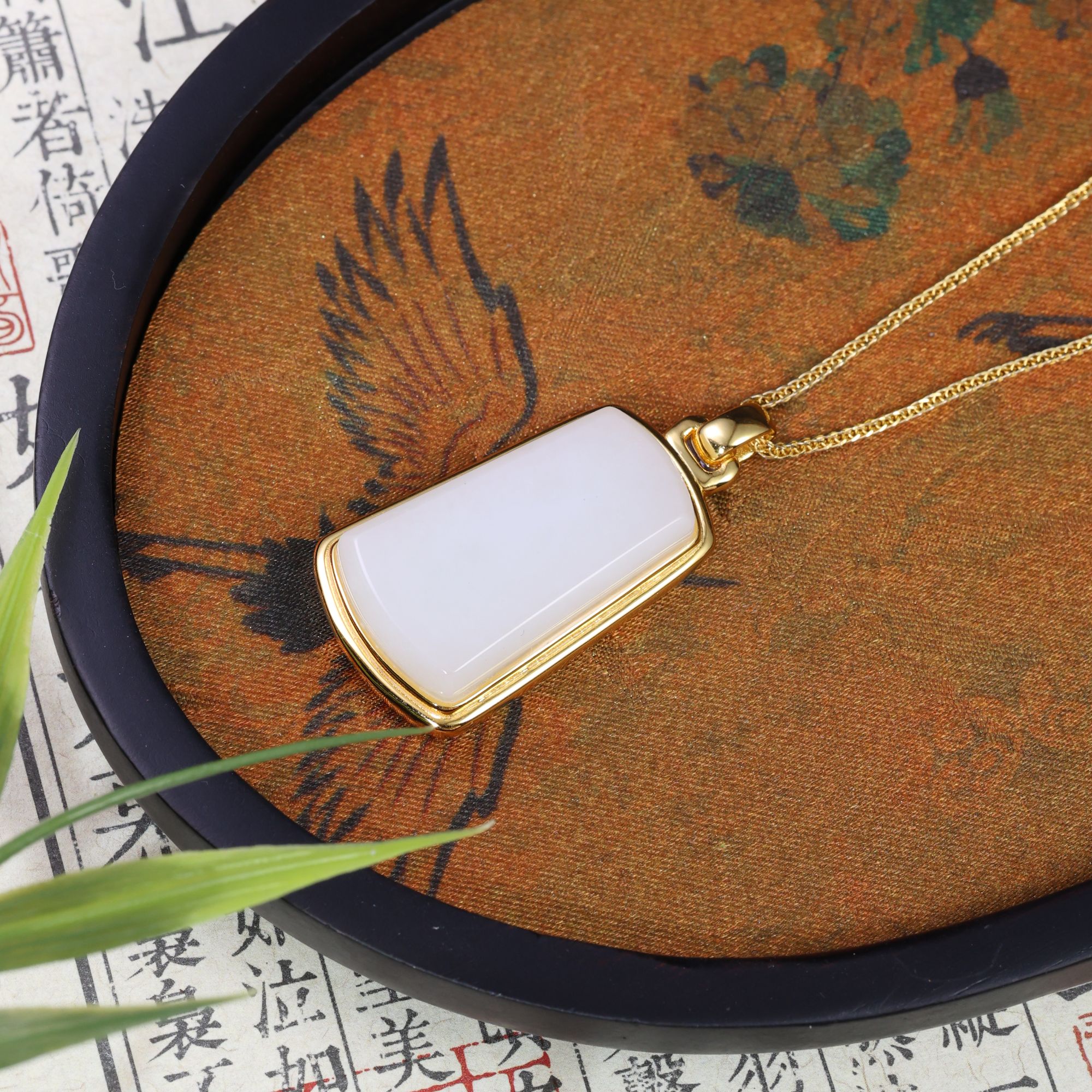 爱思尔新疆和田玉吊坠S925白玉无事牌吊坠JY0525-01（多样性发货）