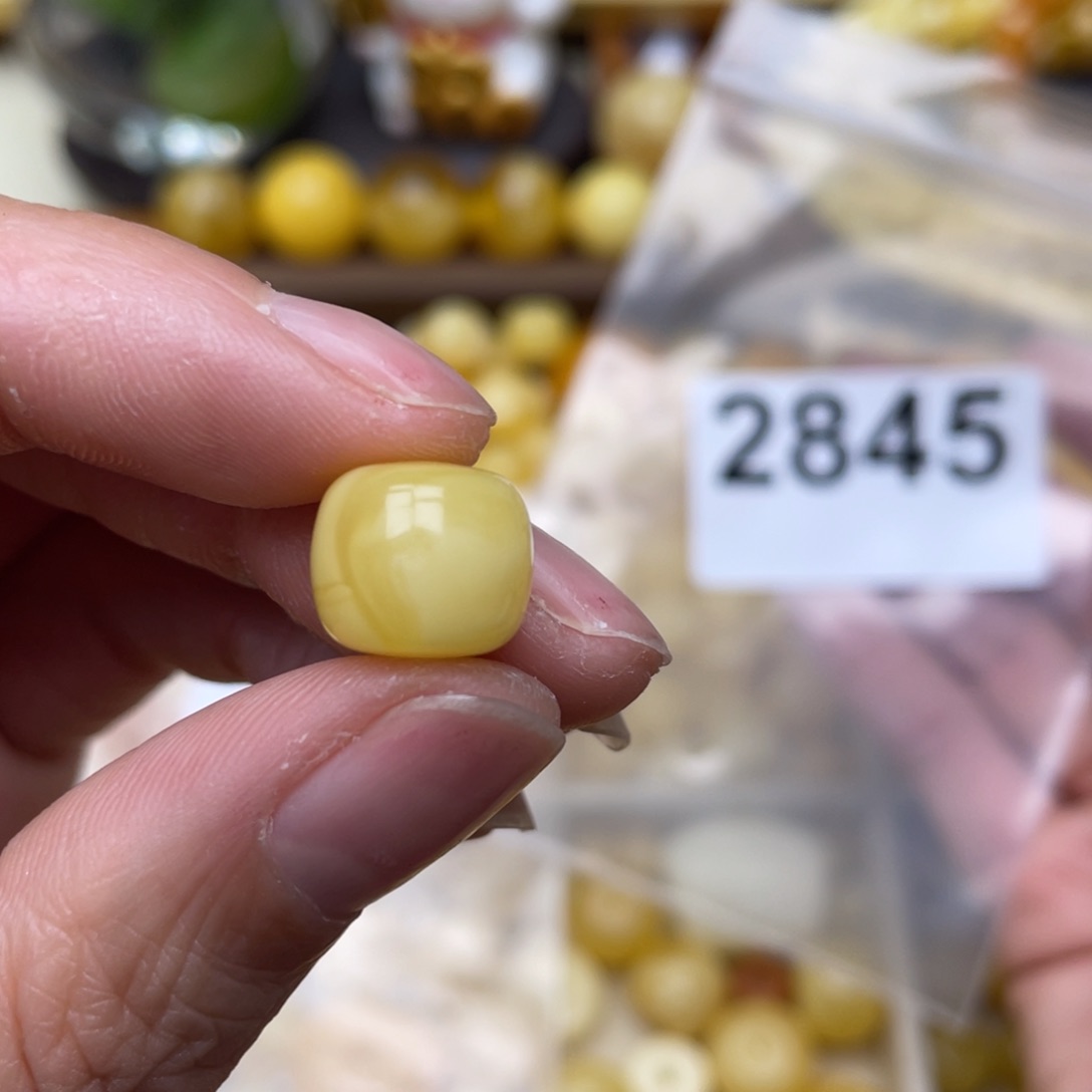 蜜蜡珠宝奇石未镶嵌皮坑11.7