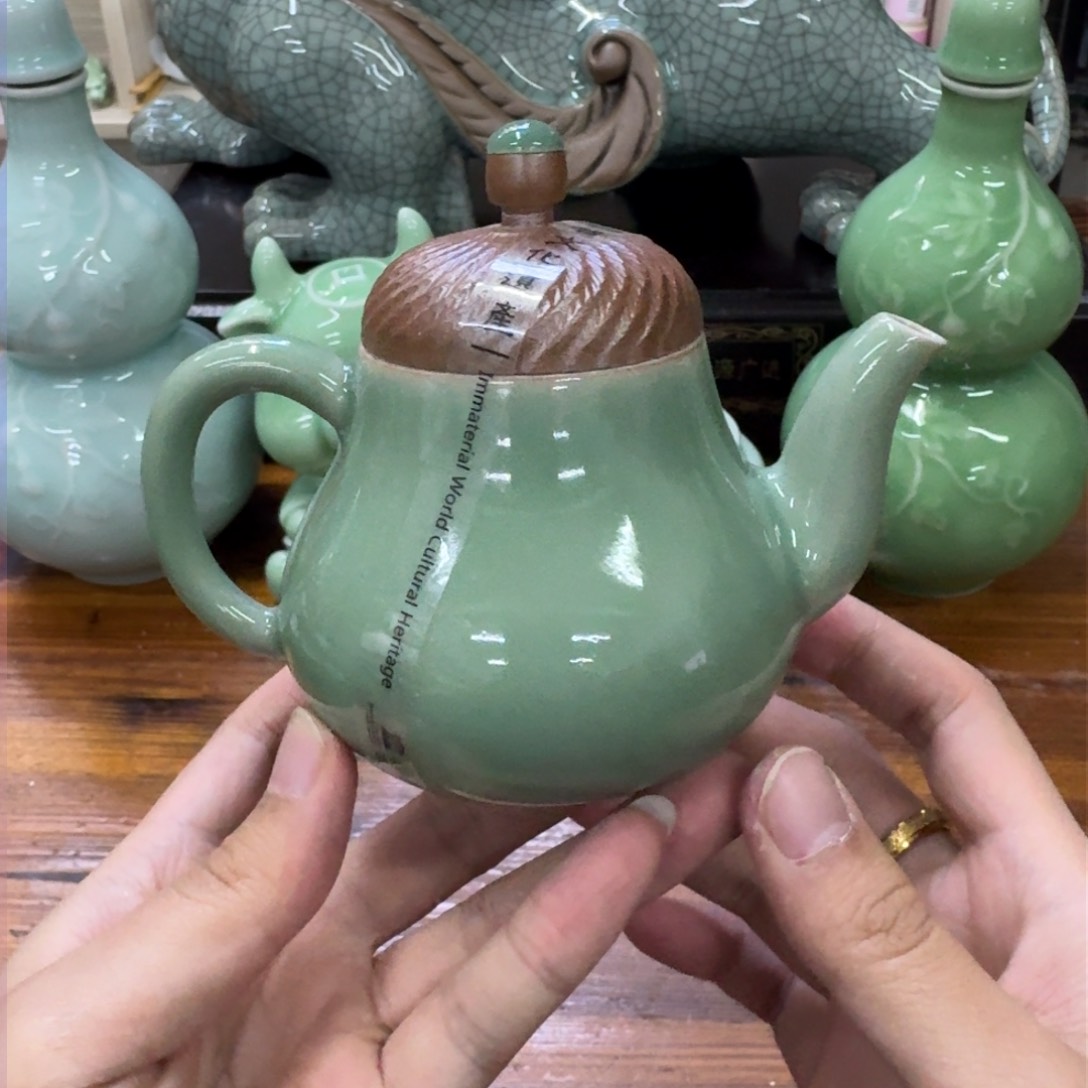 龙泉青瓷茶具微瑕6918