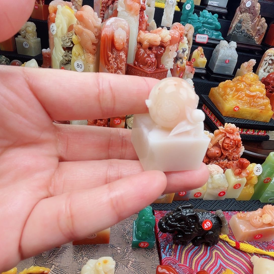 寿山石印石寿山石印章