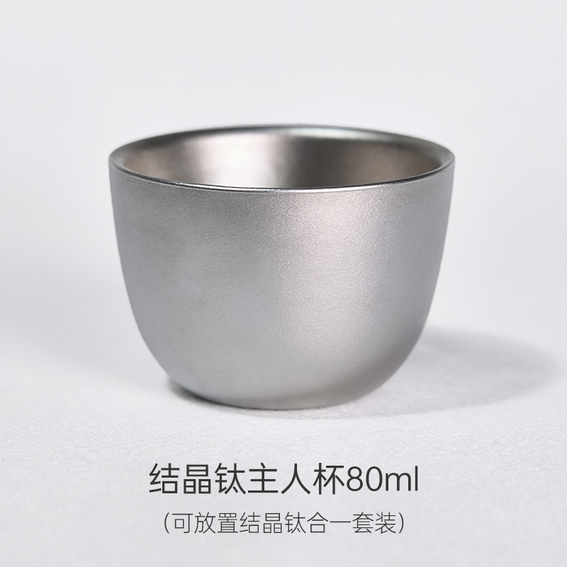 哲品结晶钛主人杯男士泡茶杯双层耐热功夫茶具家用品茗杯户外单杯