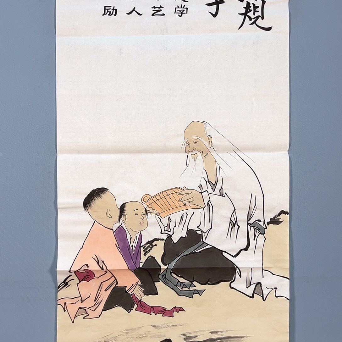 国画512 牡丹之花之叶的颜色与叶相似