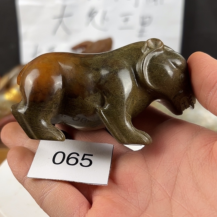 和田玉挂件未镶嵌里*