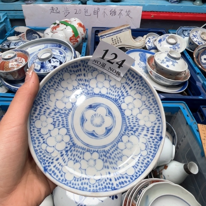 画***贸124哥哥哥哥哥哥哥哥