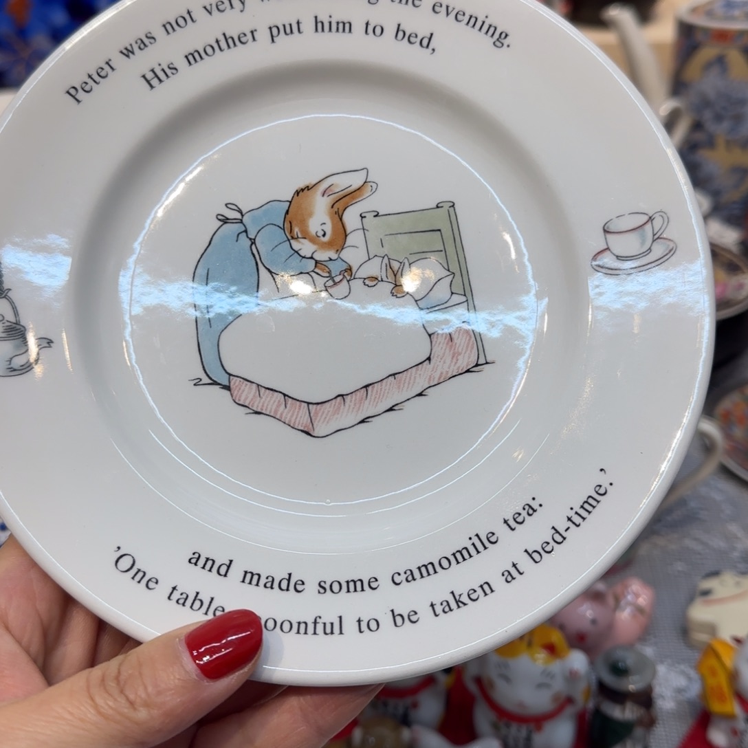 茶盏微瑕咖啡杯里的咖啡是我