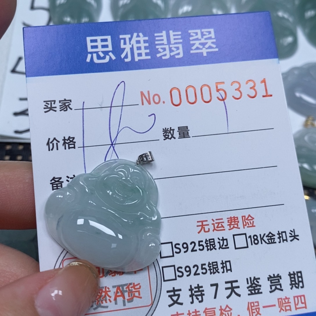 翡翠颈饰未镶嵌天然缅甸翡翠