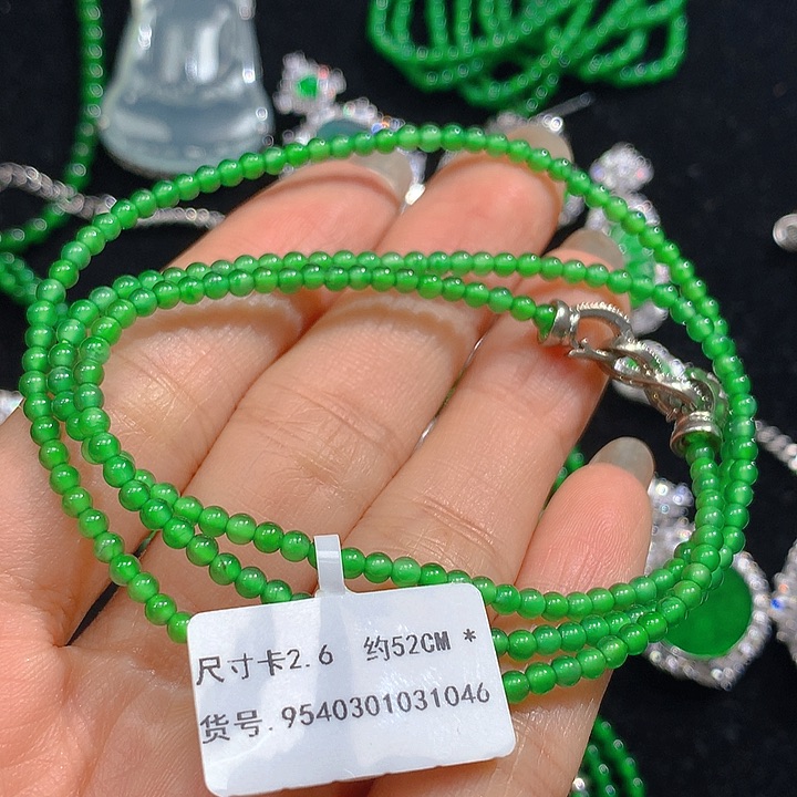 翡翠颈饰未镶嵌翡翠