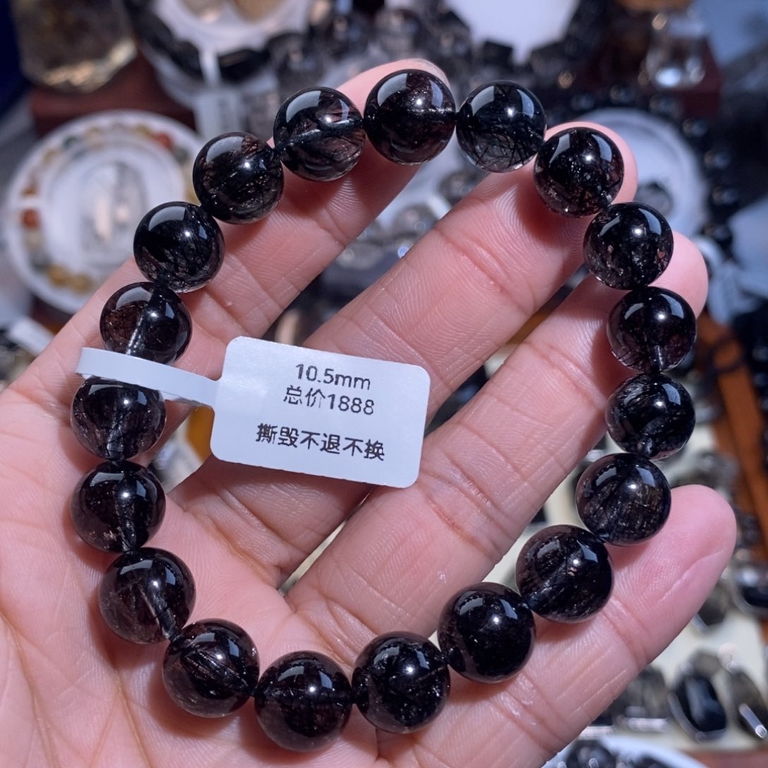 水晶未镶嵌手链黑发晶全透体满发蕾丝10.5mm