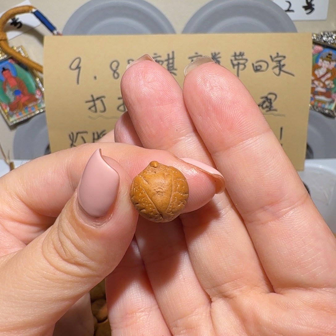 ****水麒麟眼菩提吊坠肥宅快乐水