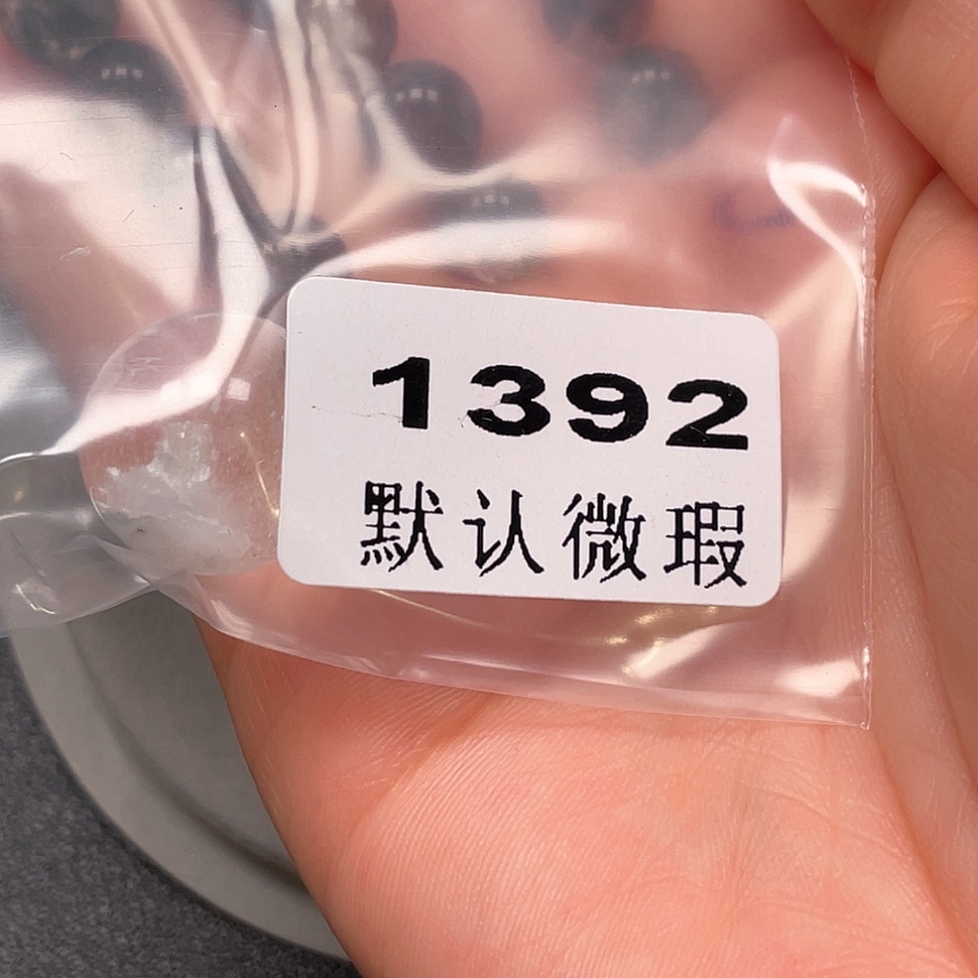到***了吊坠(不含链)未镶嵌水晶