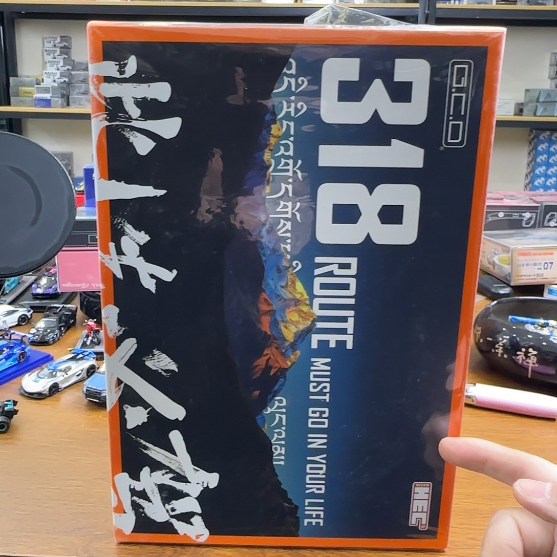 寄卖牧马人二号车318包邮，无售后不包瑕疵