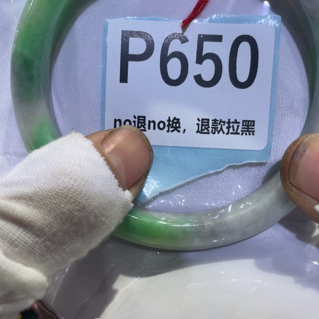 佑***怡瓷片火爆热卖热卖热卖