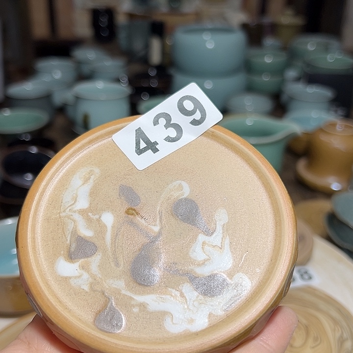 小米茶器龙泉青瓷
