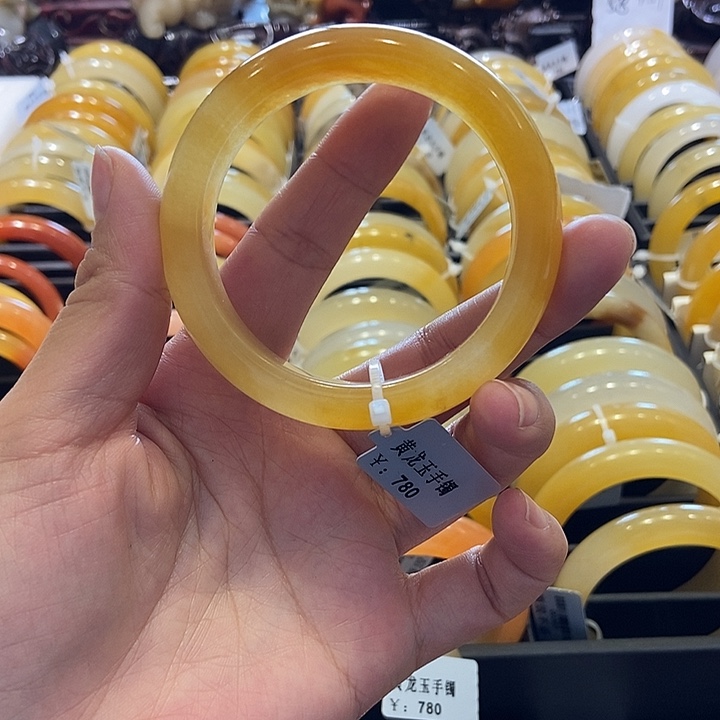 石英质玉（黄龙玉）手镯未镶嵌