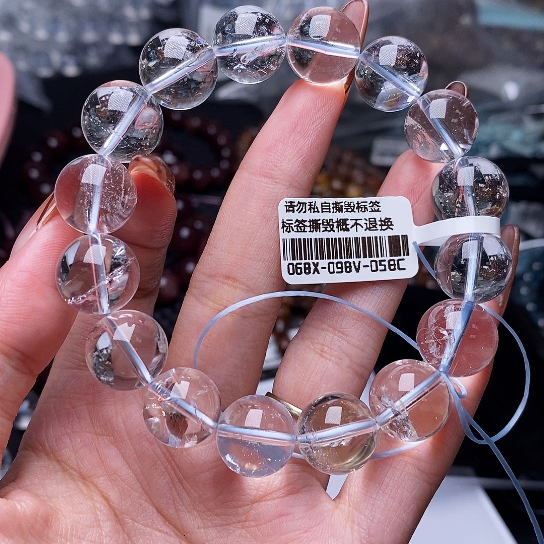 无无13+利姆利亚手链手串